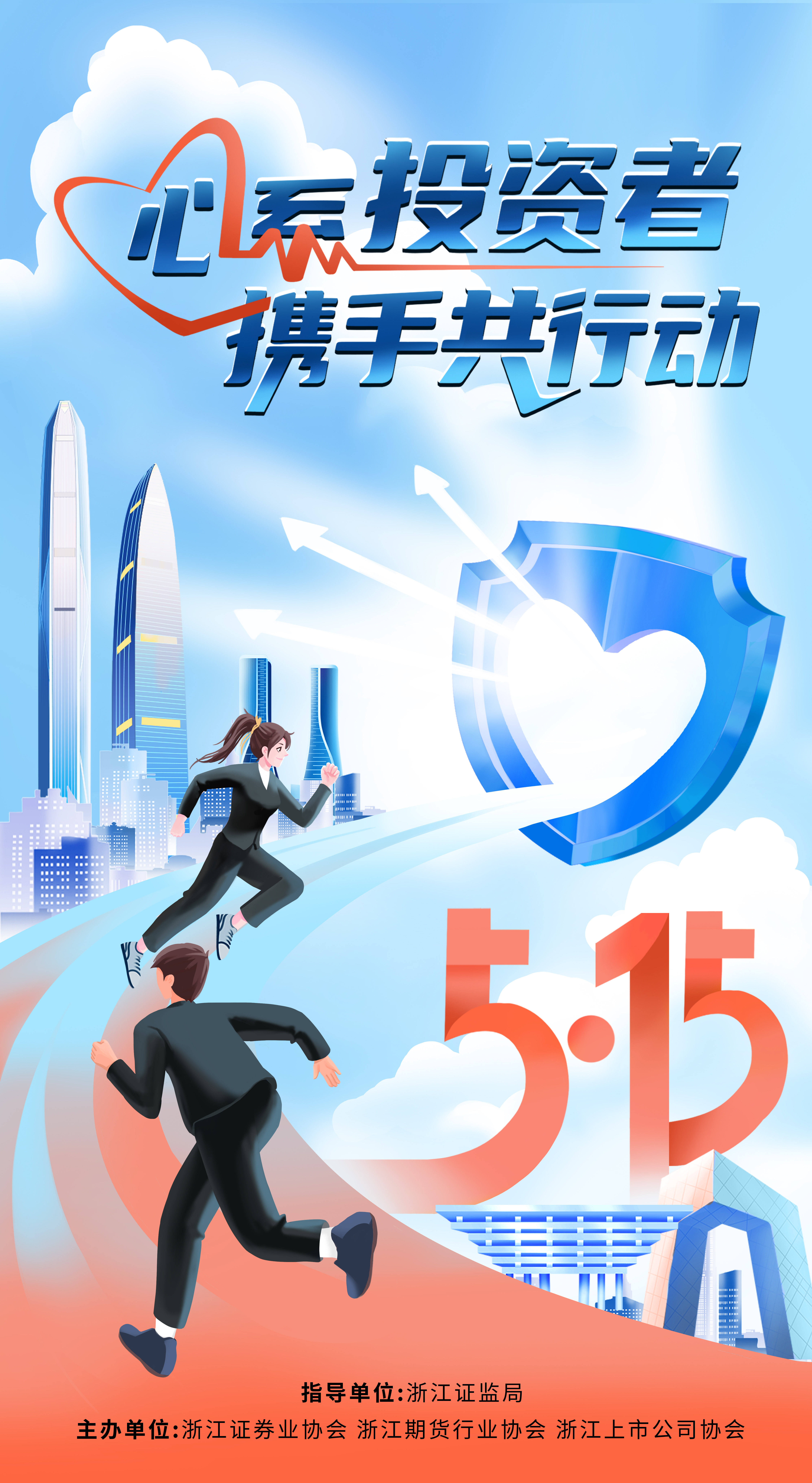 515ר⣺ϵͶ Яֹж