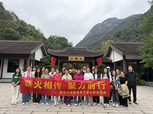 н���ഫ������ǰ�� ����97���ʻ�������Ա����ɽ�����˶�