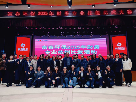 ���ơ��նԾ����湦����������Ѱ������֪  ���� 97���ʻ���2025�����רҵ���ս���Բ����Ļ