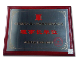 ����ʱ����(�й�)�������ǲ�!