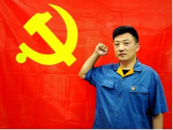 尊龙时凯·(中国)人生就是搏!