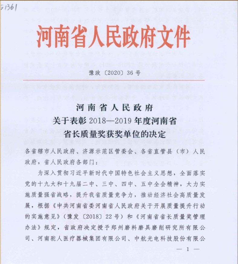 ����ʱ����(�й�)�������ǲ�!