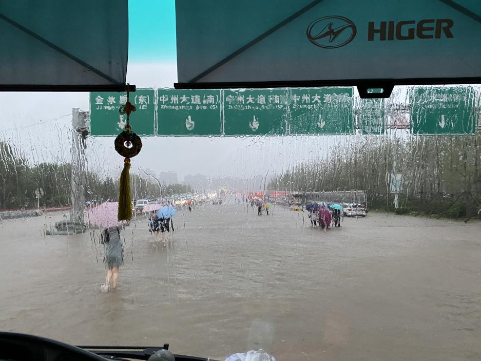 ����ʱ����(�й�)�������ǲ�!