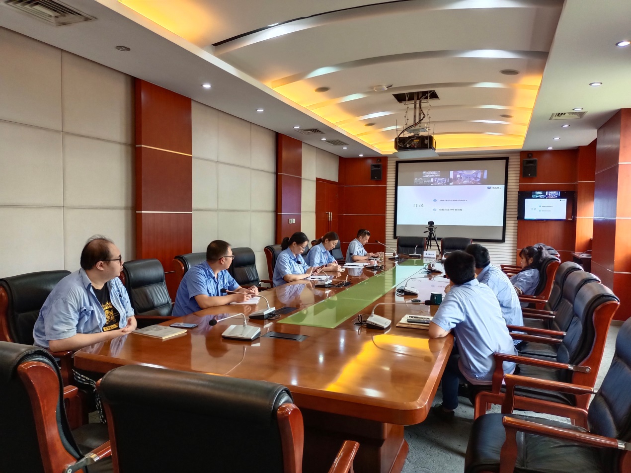 尊龙时凯·(中国)人生就是搏!