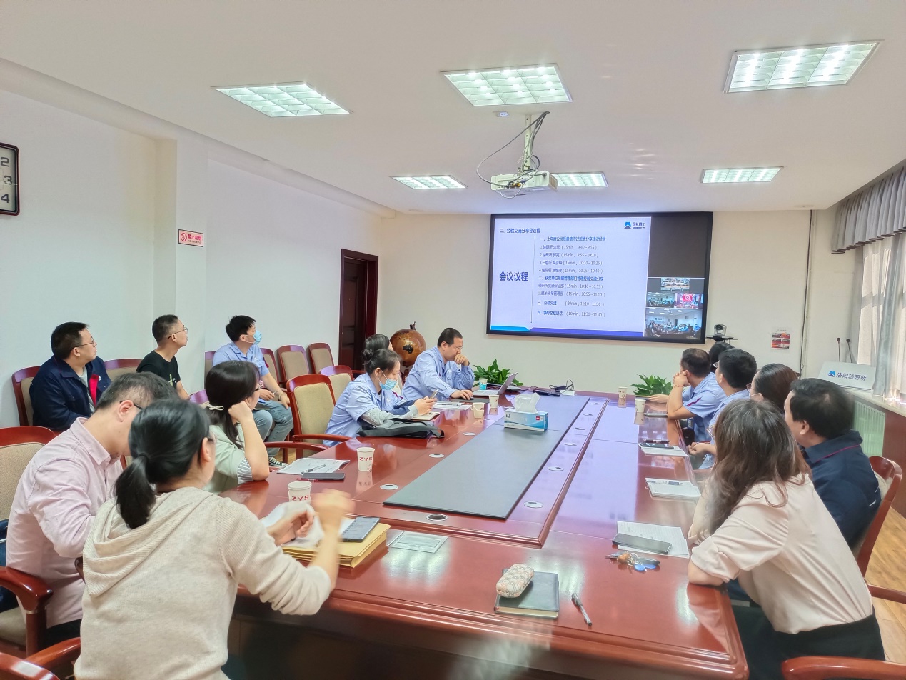 尊龙时凯·(中国)人生就是搏!