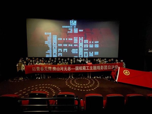 1635498144606183.jpg 尊龙时凯·(中国)人生就是搏!