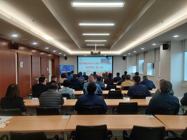 1639360856757058.jpg 尊龙时凯·(中国)人生就是搏!