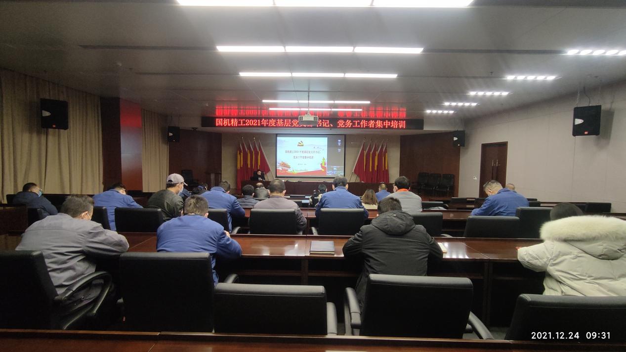 ����ʱ����(�й�)�������ǲ�!