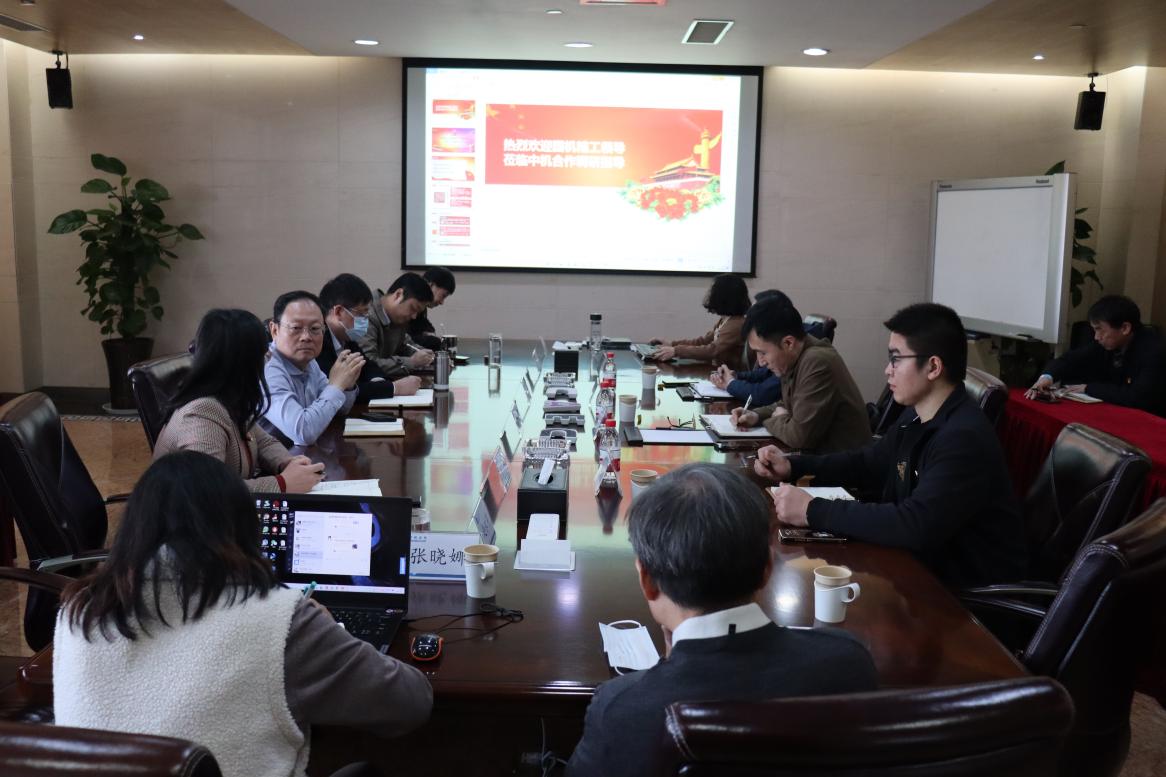 ����ʱ����(�й�)�������ǲ�!