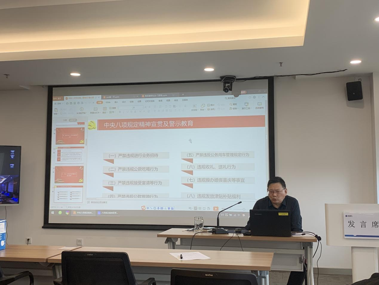 ����ʱ����(�й�)�������ǲ�!