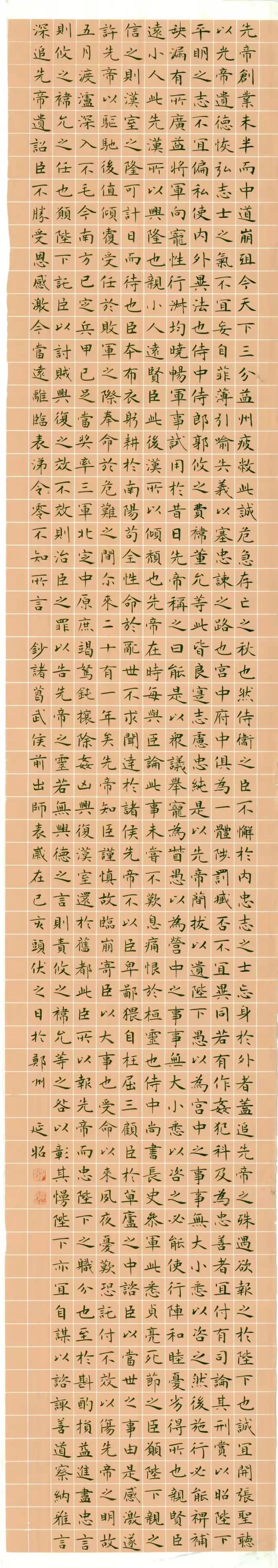 ����ʱ����(�й�)�������ǲ�!