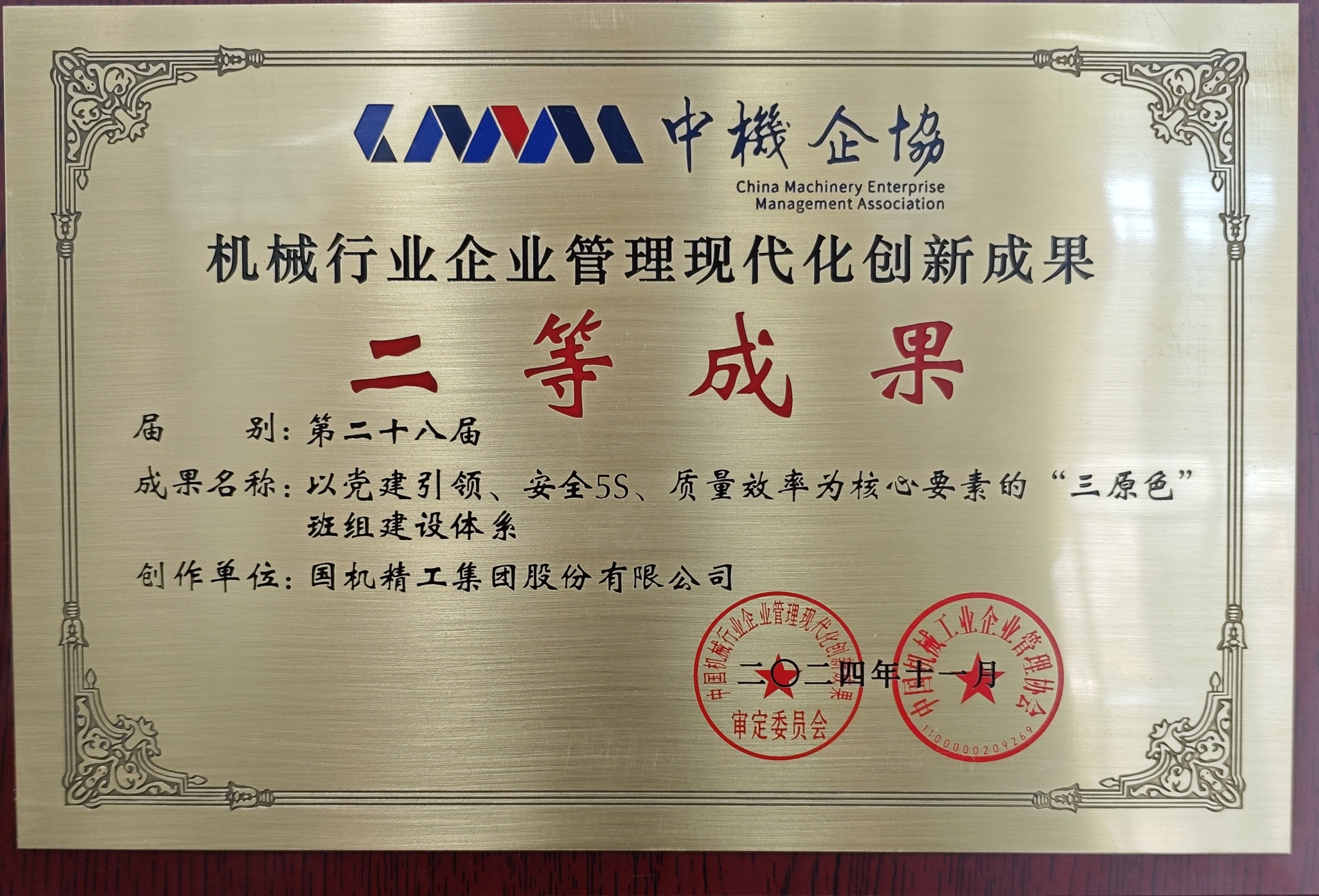 ����ʱ����(�й�)�������ǲ�!