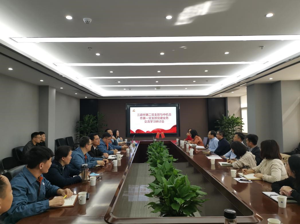 ����ʱ����(�й�)�������ǲ�!