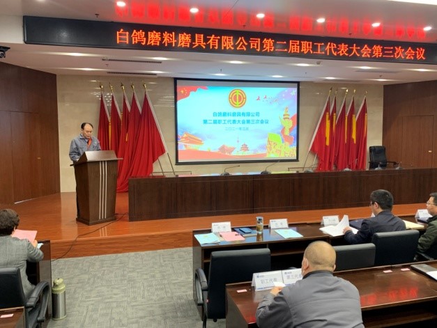 ����ʱ����(�й�)�������ǲ�!