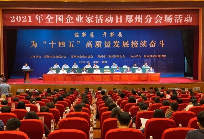 ����ʱ����(�й�)�������ǲ�!