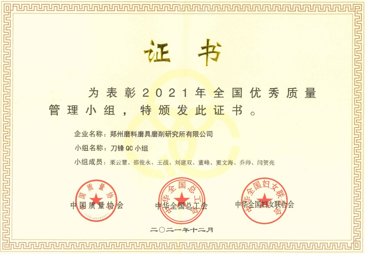 ����ʱ����(�й�)�������ǲ�!