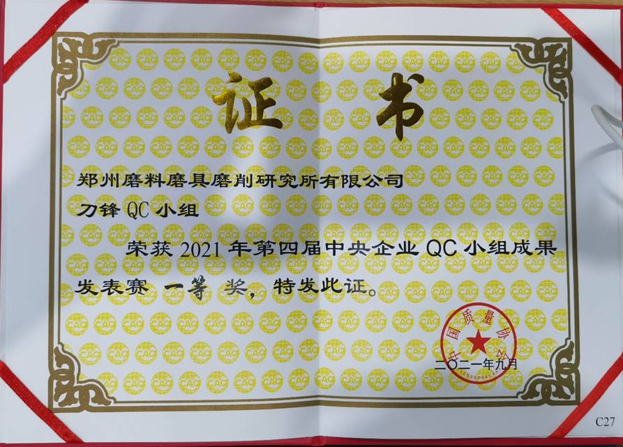 ����ʱ����(�й�)�������ǲ�!