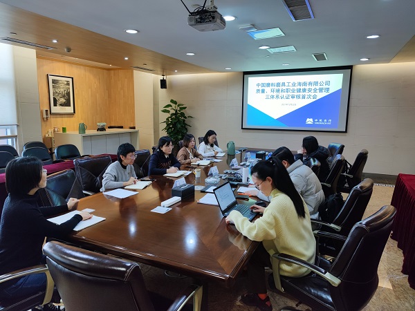 ����ʱ����(�й�)�������ǲ�!