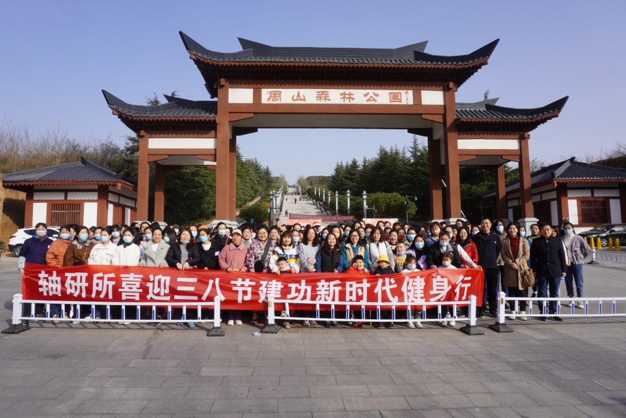 ����ʱ����(�й�)�������ǲ�!