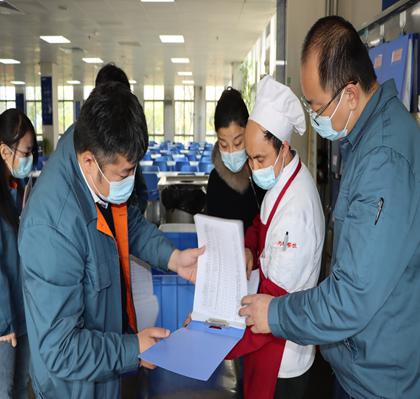 1649655795337787.jpg 尊龙时凯·(中国)人生就是搏!