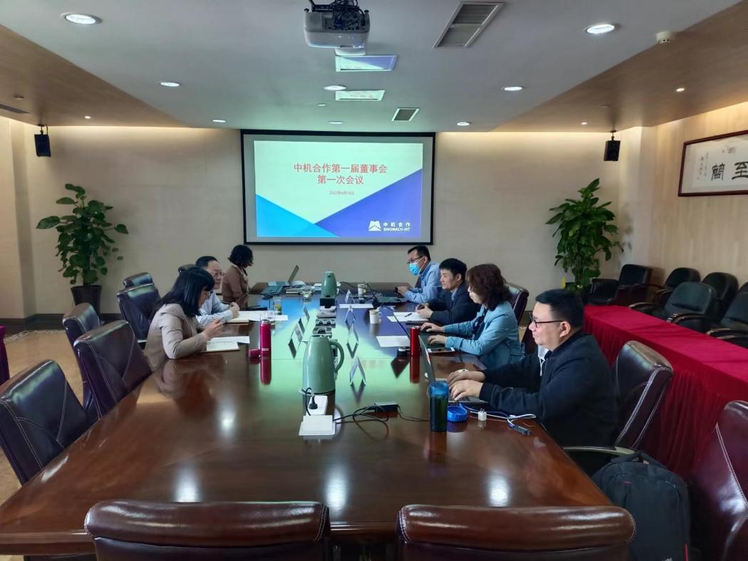 1650961767307625.png ×ðÁúʱ¿¡¤(Öйú)ÈËÉú¾ÍÊDz«!