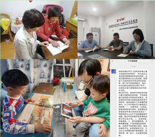 1650961303278626.png 尊龙时凯·(中国)人生就是搏!