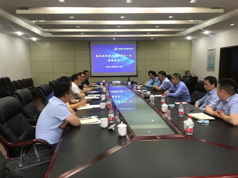 1654159635163194.png ×ðÁúʱ¿¡¤(Öйú)ÈËÉú¾ÍÊDz«!