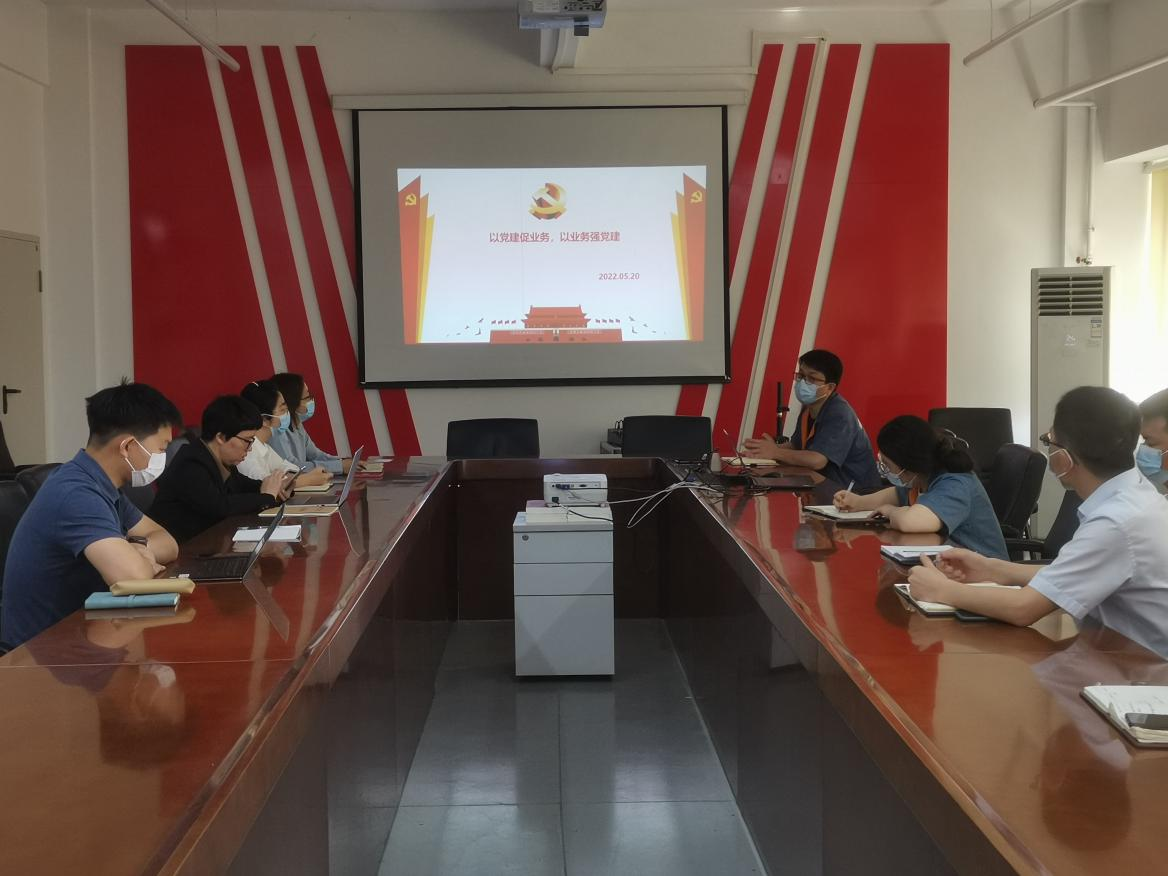 1654161807454643.png 尊龙时凯·(中国)人生就是搏!