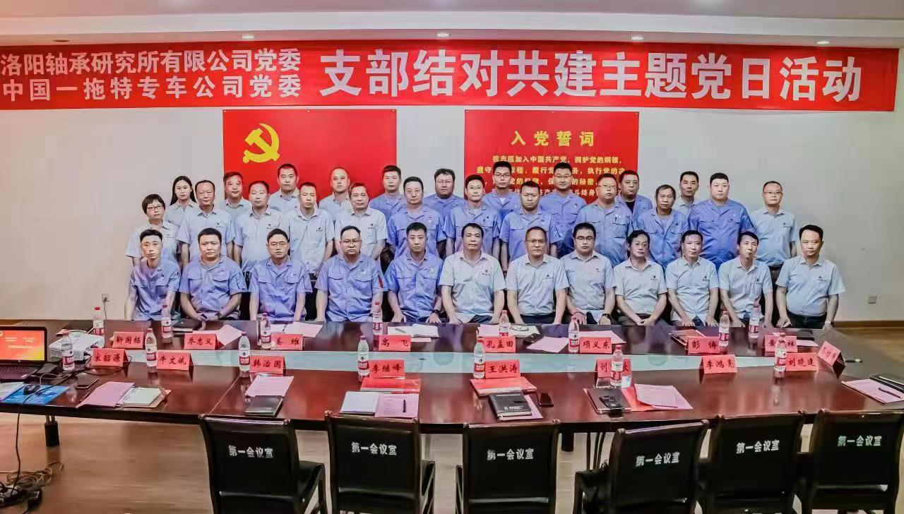 1654677974521283.jpg 尊龙时凯·(中国)人生就是搏!