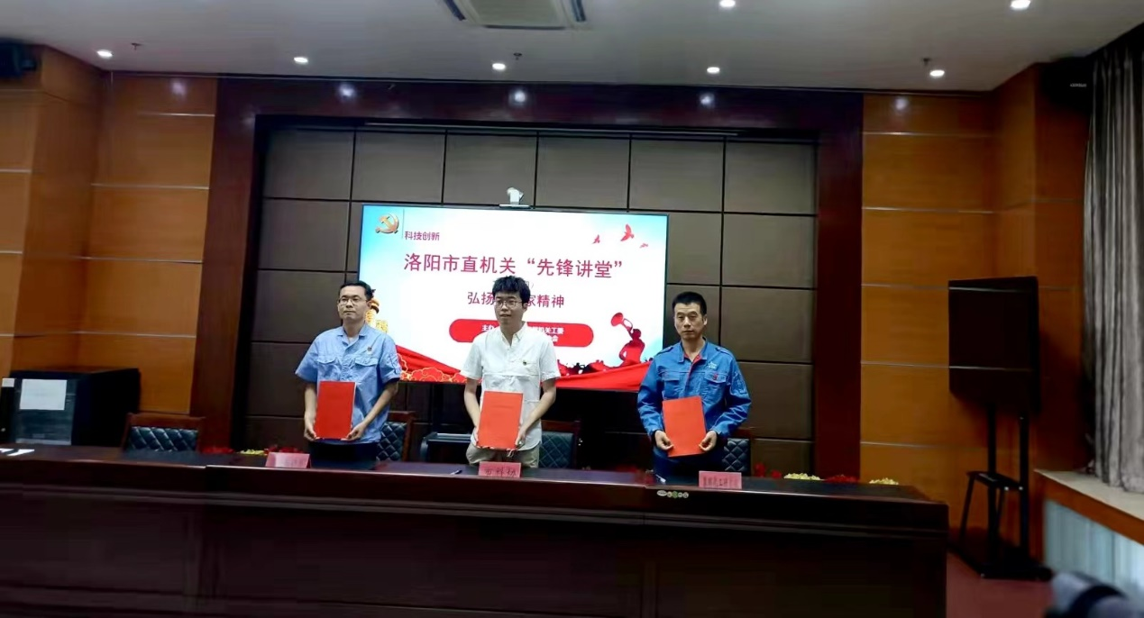 1657540187667442.png 尊龙时凯·(中国)人生就是搏!