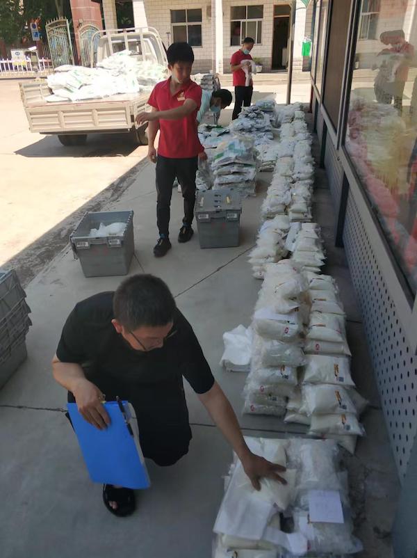 ����ʱ����(�й�)�������ǲ�!