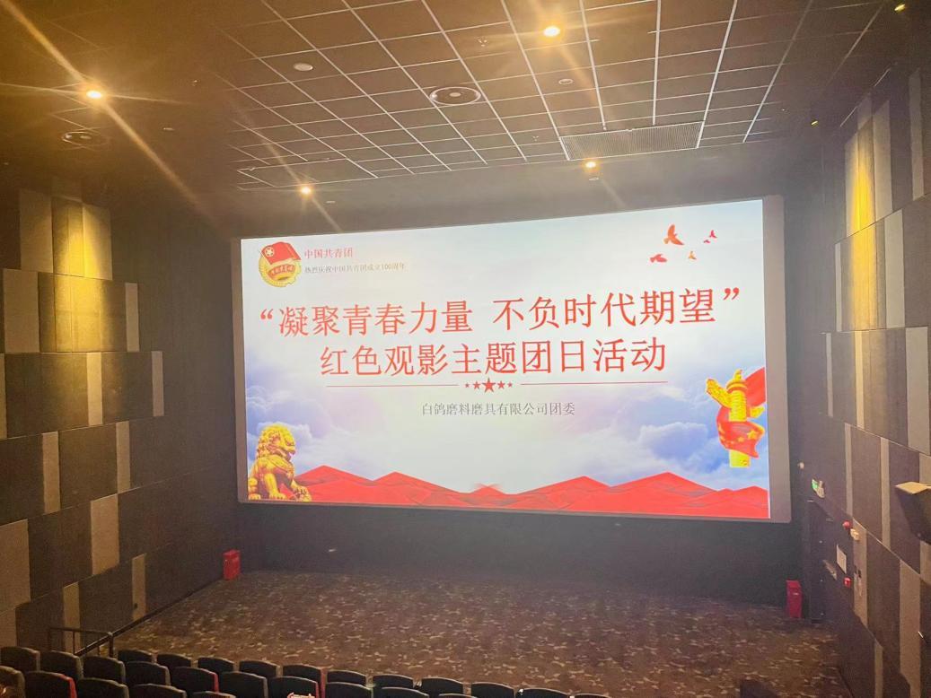 ����ʱ����(�й�)�������ǲ�!