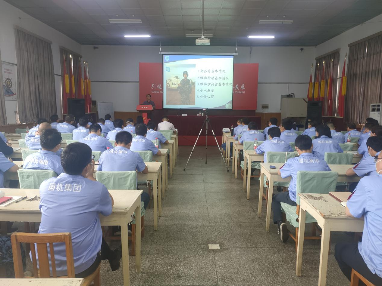 ����ʱ����(�й�)�������ǲ�!