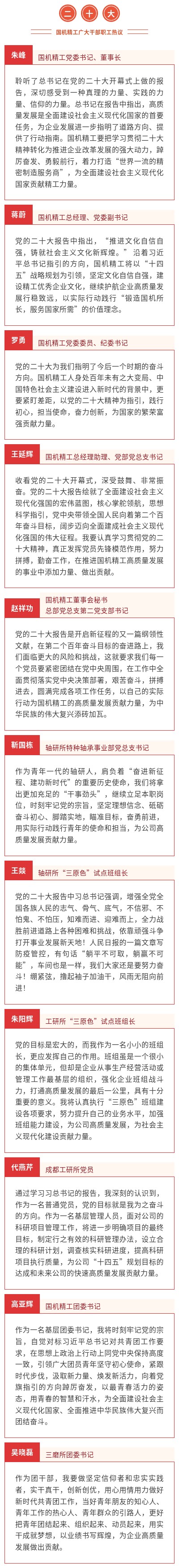 ����ʱ����(�й�)�������ǲ�!