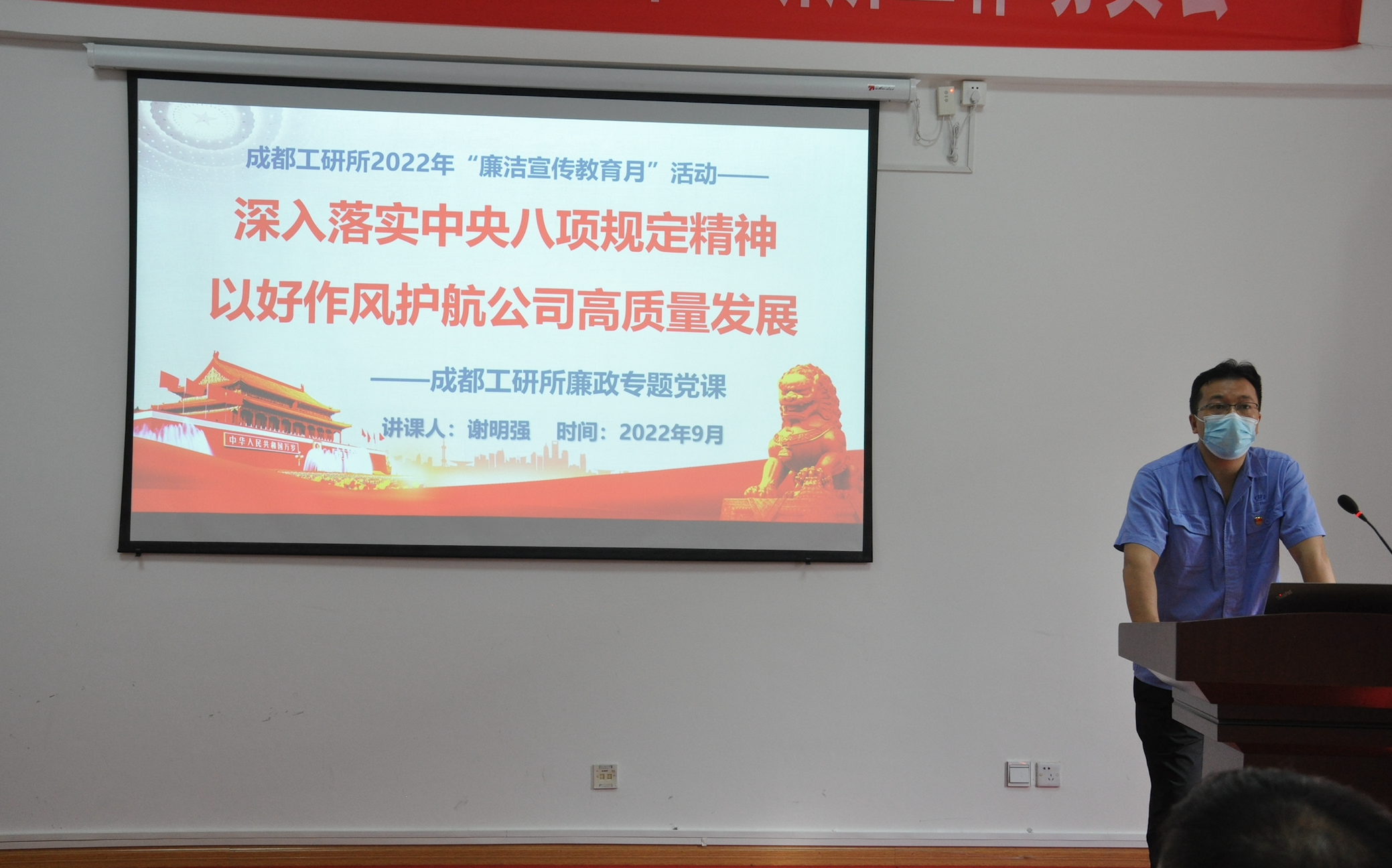 ����ʱ����(�й�)�������ǲ�!