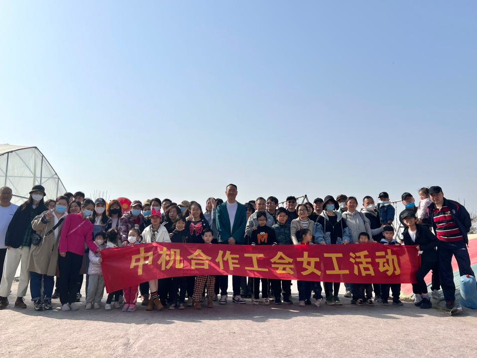 1678347911441147.png ×ðÁúʱ¿¡¤(Öйú)ÈËÉú¾ÍÊDz«!