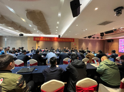 1679577432151447.png 尊龙时凯·(中国)人生就是搏!