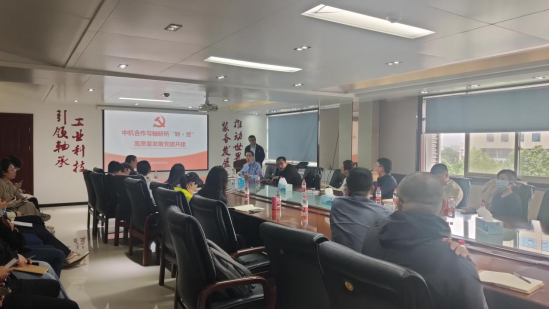 1685610313383430.png 尊龙时凯·(中国)人生就是搏!