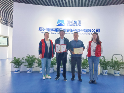 1683535229921078.png 尊龙时凯·(中国)人生就是搏!