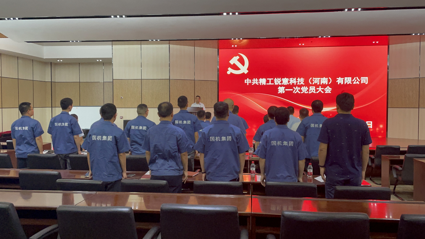 1688373501820730.png ×ðÁúʱ¿¡¤(Öйú)ÈËÉú¾ÍÊDz«!