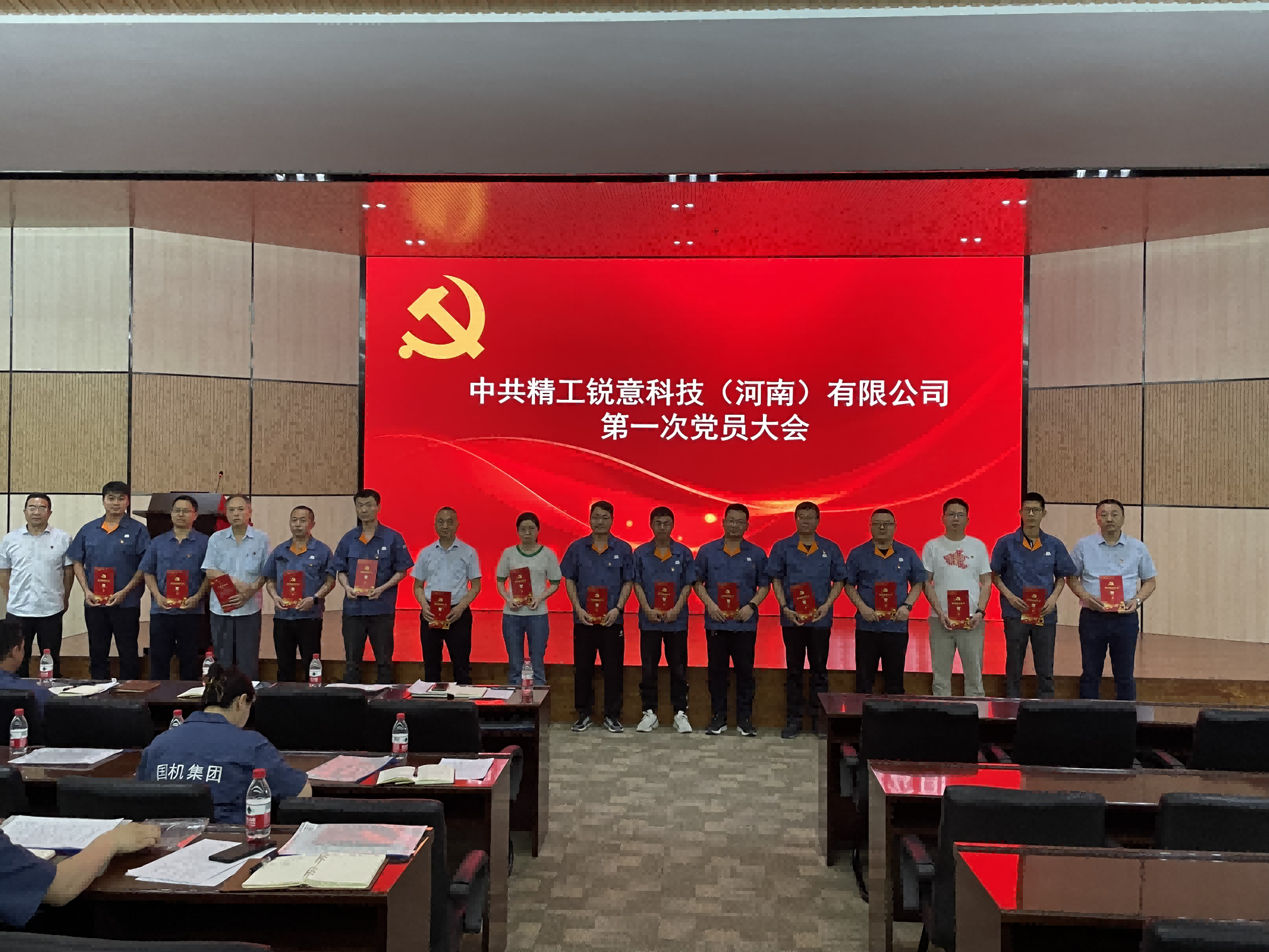 1688373542535225.png ×ðÁúʱ¿¡¤(Öйú)ÈËÉú¾ÍÊDz«!