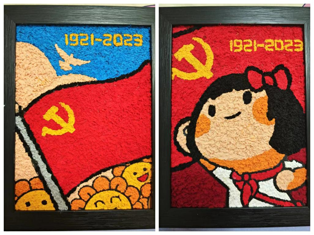 ����ʱ����(�й�)�������ǲ�!