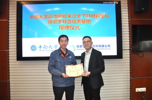 ����ʱ����(�й�)�������ǲ�!