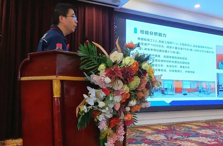 ����ʱ����(�й�)�������ǲ�!