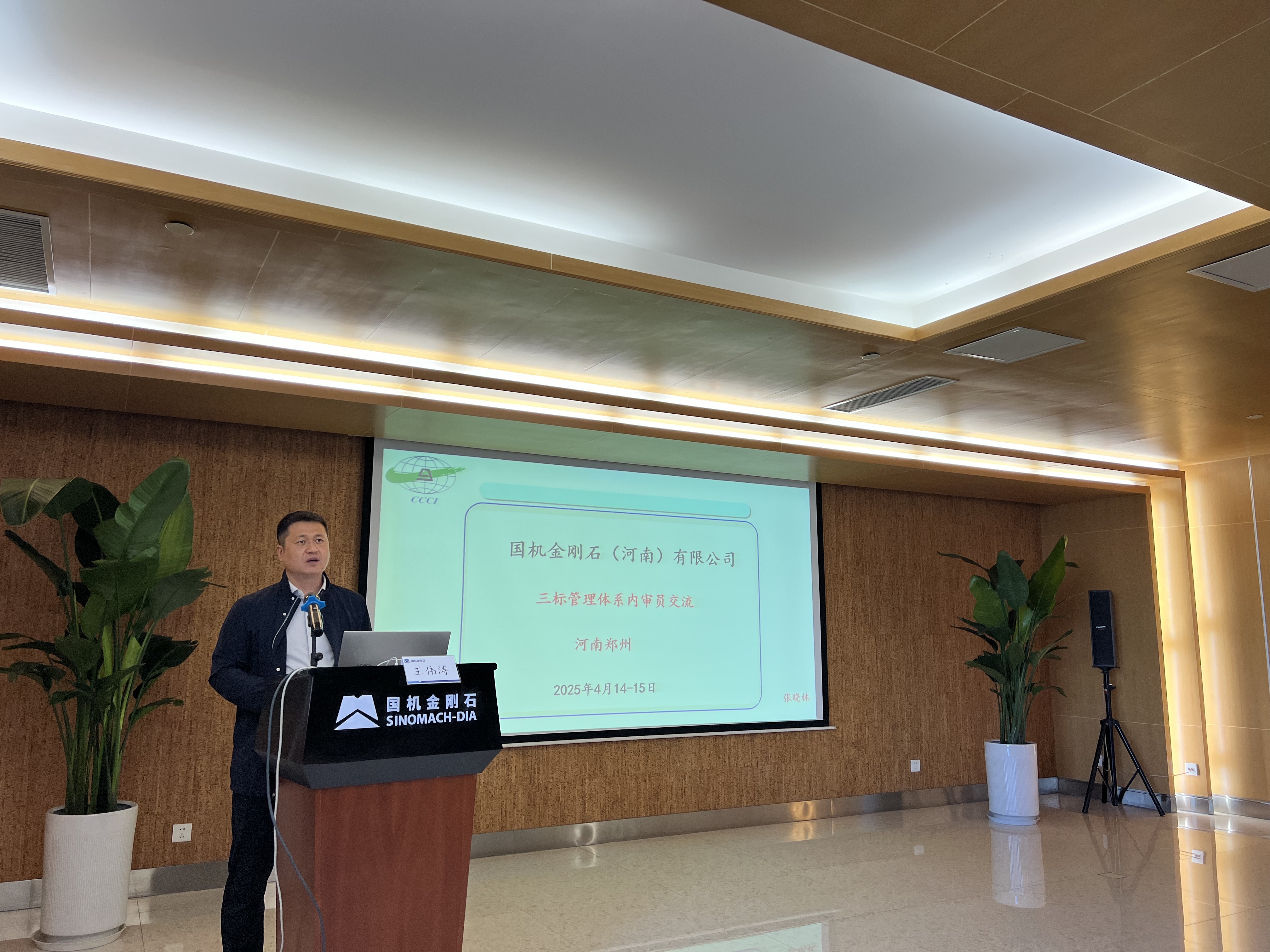 ����ʱ����(�й�)�������ǲ�!