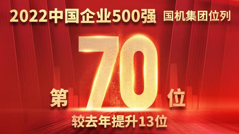 ����ʱ����(�й�)�������ǲ�!