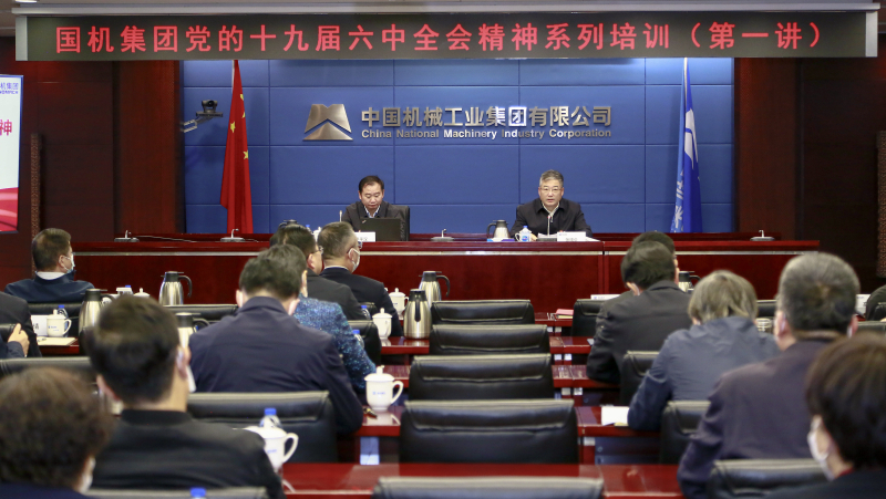 ����ʱ����(�й�)�������ǲ�!