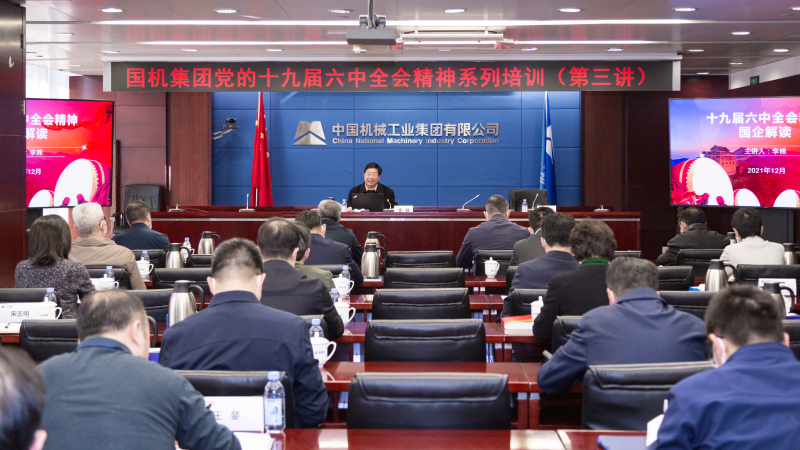 ����ʱ����(�й�)�������ǲ�!