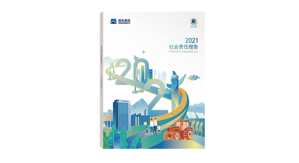 ����ʱ����(�й�)�������ǲ�!